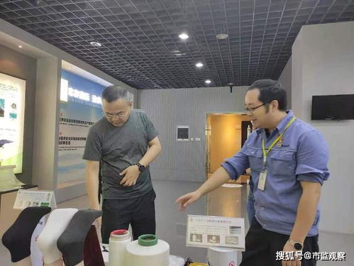 四川省市場(chǎng)監(jiān)管局深入綿陽(yáng)調(diào)研產(chǎn)業(yè)計(jì)量建設(shè)，推動(dòng)產(chǎn)業(yè)高質(zhì)量發(fā)展