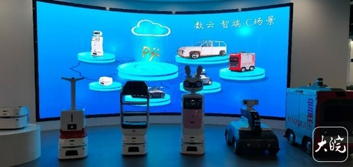 逐夢(mèng)現(xiàn)代化 共繪新圖景 解放勞動(dòng)力，讓智能機(jī)器人成為人類(lèi)新伙伴